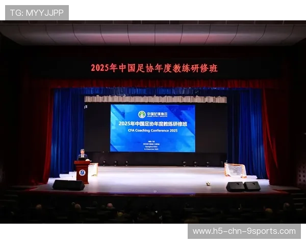 足球俱乐部在青训中设立家长培训与沟通平台提高支持质量，足球培训班介绍
